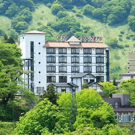 Ashinomaki Prince Hotel Aizuwakamatsu Exterior foto