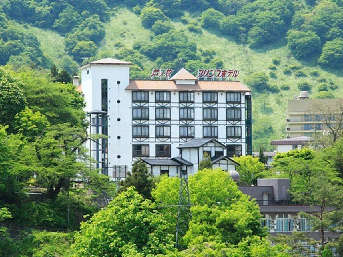 Ashinomaki Prince Hotel Aizuwakamatsu Exterior foto